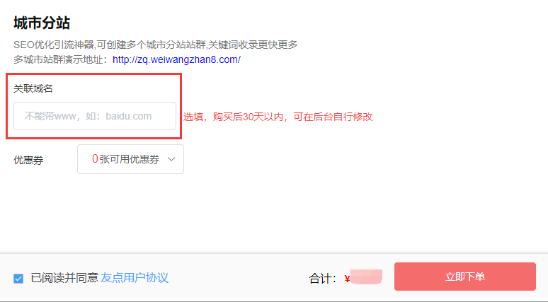 1638349010.png 圖片.png