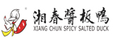 湘春醬板鴨 湘春醬板鴨